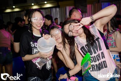 Creek Get Wet Songkran Festival — photo 18