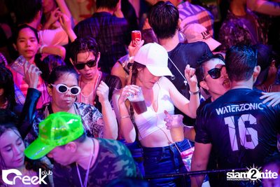 Creek Get Wet Songkran Festival — photo 28