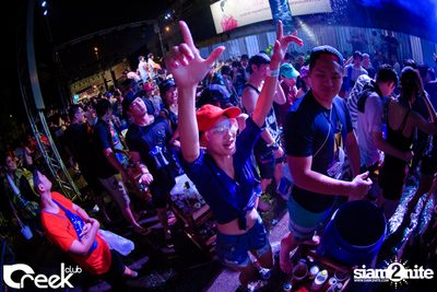 Creek Get Wet Songkran Festival — photo 34