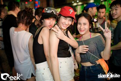 Creek Get Wet Songkran Festival — photo 40