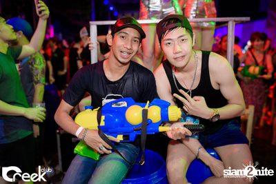 Creek Get Wet Songkran Festival — photo 42
