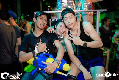 Creek Get Wet Songkran Festival — photo 43