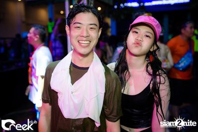 Creek Get Wet Songkran Festival — photo 44