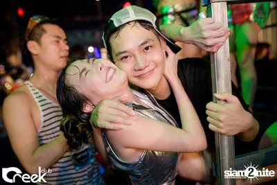 Creek Get Wet Songkran Festival — photo 47