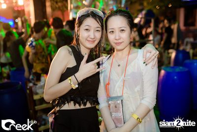 Creek Get Wet Songkran Festival — photo 57