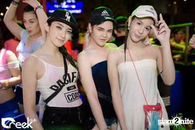 Creek Get Wet Songkran Festival — photo 59