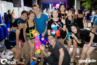 Creek Get Wet Songkran Festival — photo 66