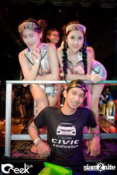 Creek Get Wet Songkran Festival — photo 70
