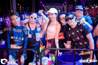 Creek Get Wet Songkran Festival — photo 72