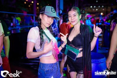 Creek Get Wet Songkran Festival — photo 73