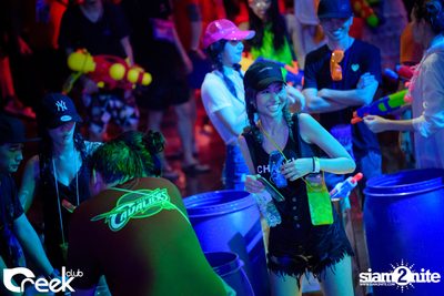 Creek Get Wet Songkran Festival — photo 76