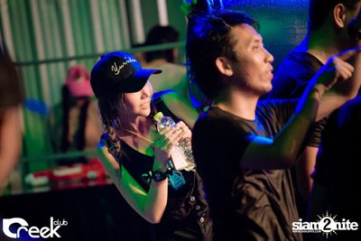 Creek Get Wet Songkran Festival — photo 80