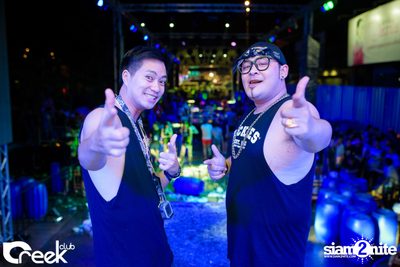 Creek Get Wet Songkran Festival — photo 83