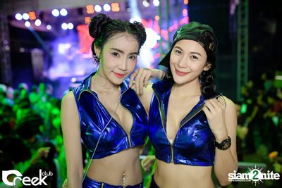 Creek Get Wet Songkran Festival — photo 32