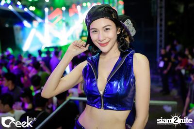 Creek Get Wet Songkran Festival — photo 33