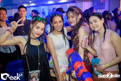 Creek Get Wet Songkran Festival — photo 35