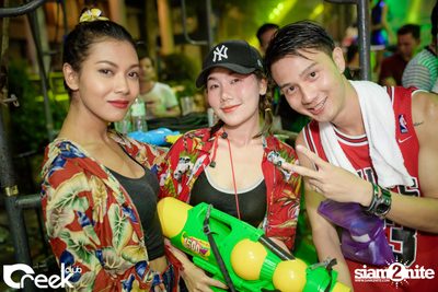 Creek Get Wet Songkran Festival — photo 36