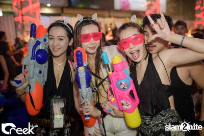 Creek Get Wet Songkran Festival — photo 41