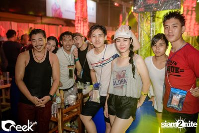 Creek Get Wet Songkran Festival — photo 43