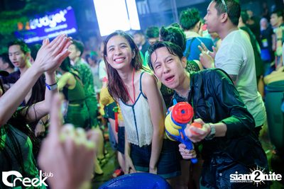 Creek Get Wet Songkran Festival — photo 55