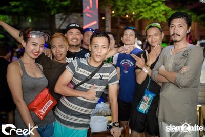 Creek Get Wet Songkran Festival — photo 60