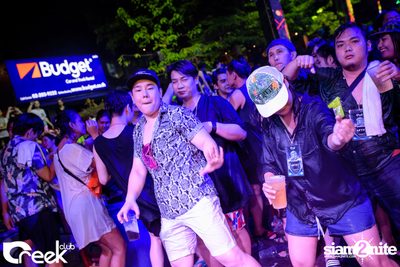 Creek Get Wet Songkran Festival — photo 70
