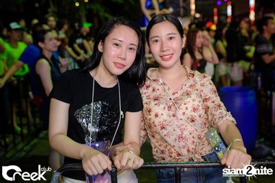 Creek Get Wet Songkran Festival — photo 73