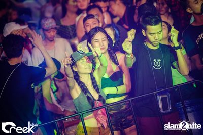 Creek Get Wet Songkran Festival — photo 117