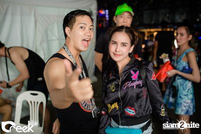 Creek Get Wet Songkran Festival — photo 121