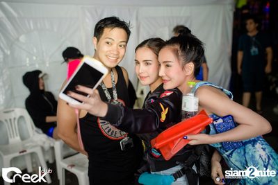 Creek Get Wet Songkran Festival — photo 122