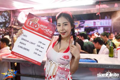 Route66 Summer Fest 2017 — photo 1