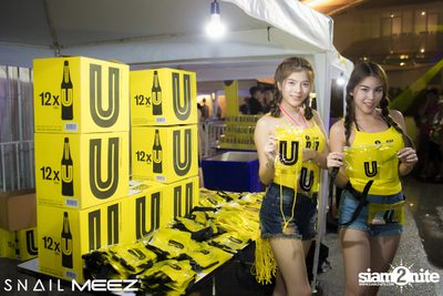 Splashdown Songkran Festival ที่ สเนล์บาร์ — photo 10