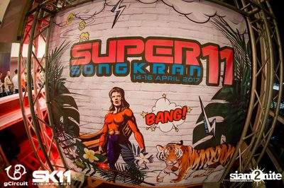 งาน gCircuit : Super Songkran 11 (อัลบั้มที่ 2) — photo 11