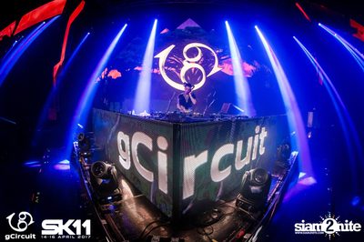งาน gCircuit : Super Songkran 11 (อัลบั้มที่ 2) — photo 45