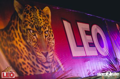 LEO presents Ruam Pon Kon Muns Saad — photo 12