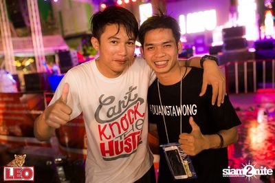 LEO presents Ruam Pon Kon Muns Saad — photo 91