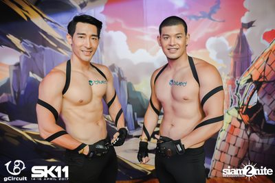 งาน gCircuit : Super Songkran 11 (อัลบั้มที่ 1) — photo 2