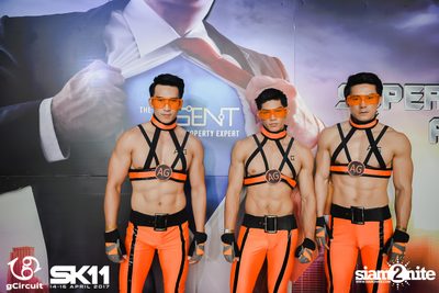 งาน gCircuit : Super Songkran 11 (อัลบั้มที่ 1) — photo 9
