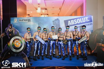 งาน gCircuit : Super Songkran 11 (อัลบั้มที่ 1) — photo 11