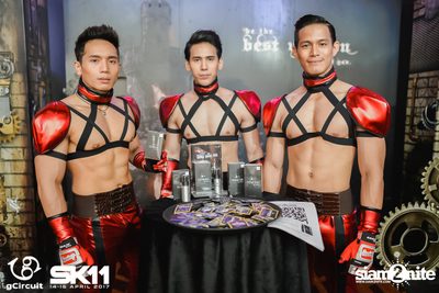 งาน gCircuit : Super Songkran 11 (อัลบั้มที่ 1) — photo 12