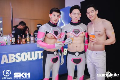 งาน gCircuit : Super Songkran 11 (อัลบั้มที่ 1) — photo 21