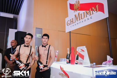 งาน gCircuit : Super Songkran 11 (อัลบั้มที่ 1) — photo 22
