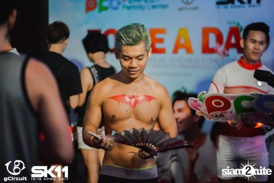งาน gCircuit : Super Songkran 11 (อัลบั้มที่ 1) — photo 48