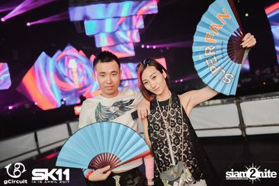 งาน gCircuit : Super Songkran 11 (อัลบั้มที่ 1) — photo 52