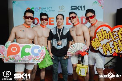 งาน gCircuit : Super Songkran 11 (อัลบั้มที่ 1) — photo 55