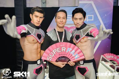งาน gCircuit : Super Songkran 11 (อัลบั้มที่ 1) — photo 59