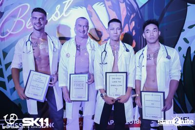 งาน gCircuit : Super Songkran 11 (อัลบั้มที่ 1) — photo 61