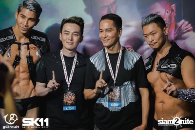 งาน gCircuit : Super Songkran 11 (อัลบั้มที่ 1) — photo 74