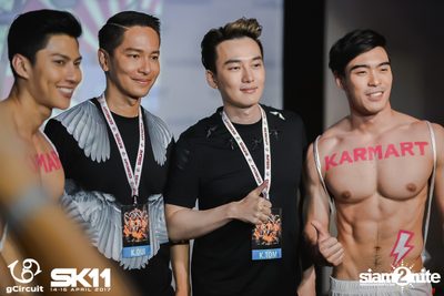 งาน gCircuit : Super Songkran 11 (อัลบั้มที่ 1) — photo 75