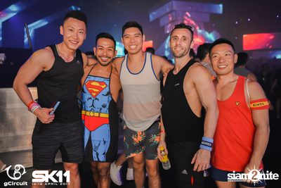 งาน gCircuit : Super Songkran 11 (อัลบั้มที่ 1) — photo 87